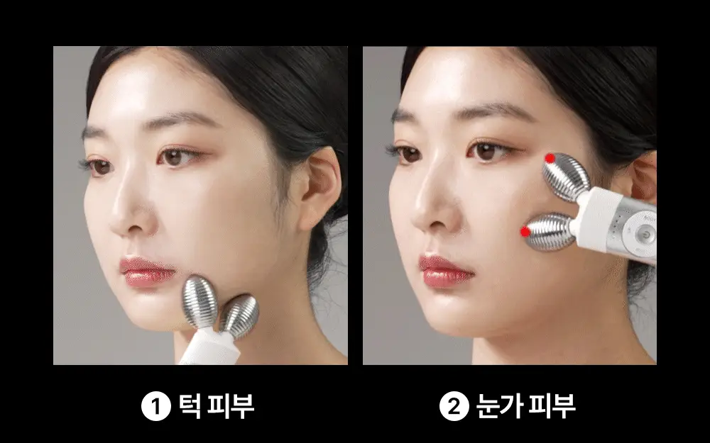 [7월 올영픽/이중턱개선] 마미케어 EMS 브이쎄라 (6 COLOR) 상세페이지 56
